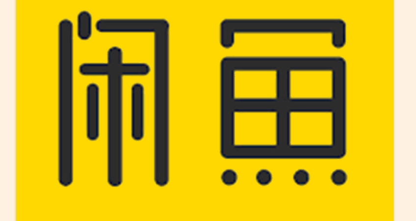 Nhập hàng trên 2.taobao.com như như nào ?