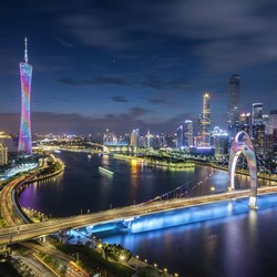 Thông báo chương trình Ngày hội độc thân Trung Quốc 11/11/2023